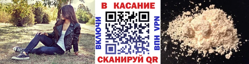 Где купить наркоту Октябрьск ГАШ  Метамфетамин  Cocaine  МЕФ  Канабис  СОЛЬ 