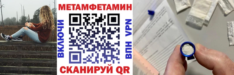 hydra ссылки Октябрьск АМФ 98%