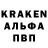 ГЕРОИН гречка Bar MTeam