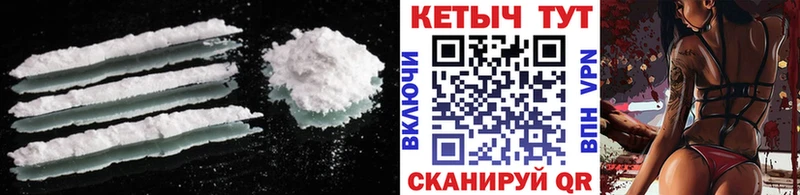 где продают   Октябрьск  КЕТАМИН VHQ 