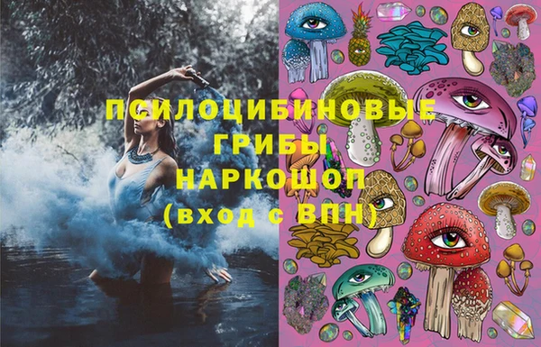 героин Аркадак