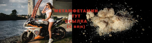 ПСИЛОЦИБИНОВЫЕ ГРИБЫ Ханты-Мансийск