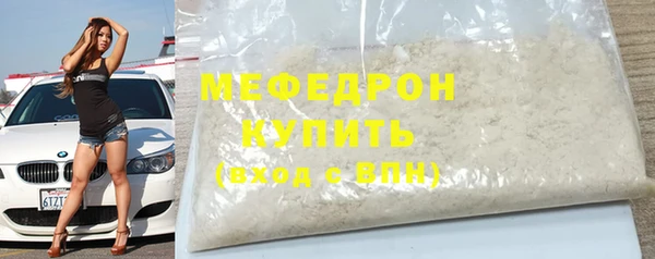 spice Богданович