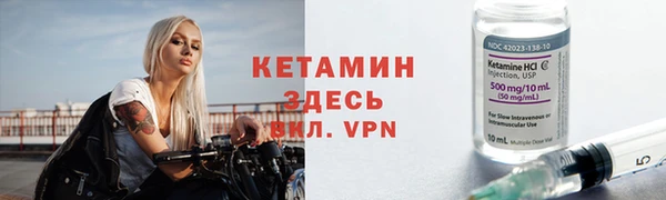 наркотики Красноперекопск