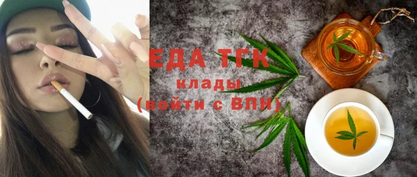 меф VHQ Елизово
