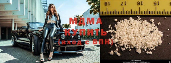 кокаин перу Алексин