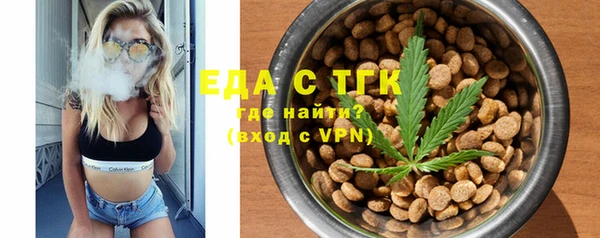 скорость Краснотурьинск