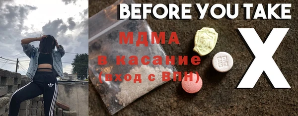 героин Аркадак