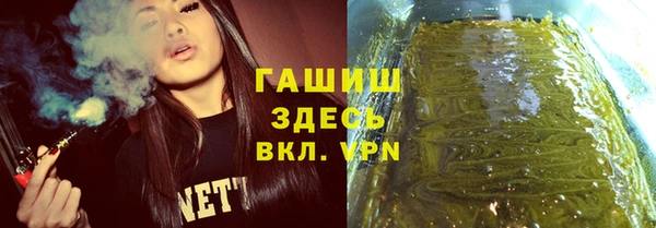 героин Аркадак