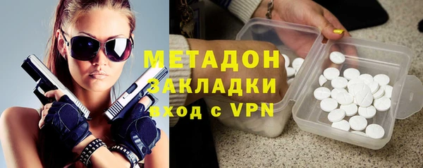 героин Аркадак