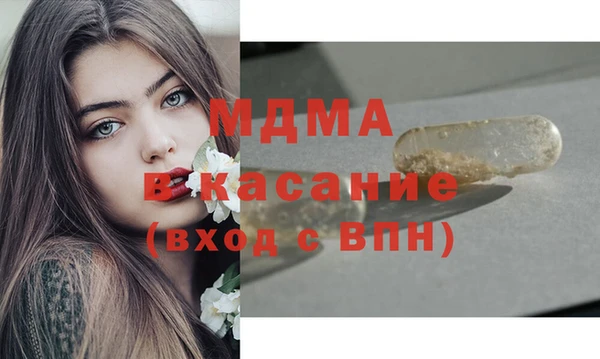 героин Аркадак