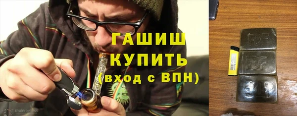 героин Аркадак