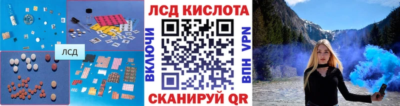 ЛСД экстази ecstasy  хочу   Октябрьск 