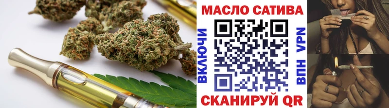 ТГК Wax  кракен онион  Октябрьск 
