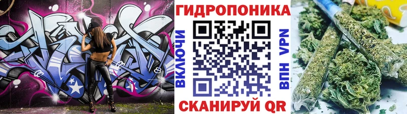 МАРИХУАНА MAZAR  как найти закладки  OMG вход  Октябрьск 